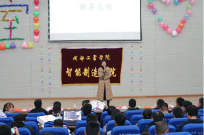 智造才子橫空出寢--智能制造學(xué)院第一屆寢室文化節(jié)圓滿落幕