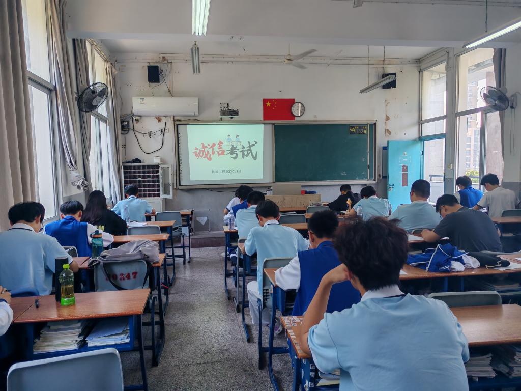 以廉潤(rùn)德 以文化人——學(xué)校深入開展廉潔教育系列活動(dòng)的組織策劃與實(shí)施