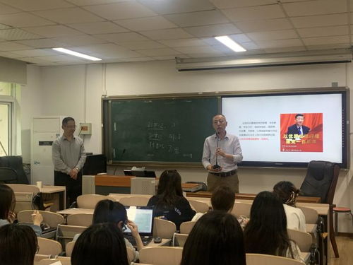 以史為鑒，砥礪初心——人文學(xué)院黨委扎實(shí)開展黨史學(xué)習(xí)教育主題黨課學(xué)習(xí)活動(dòng)